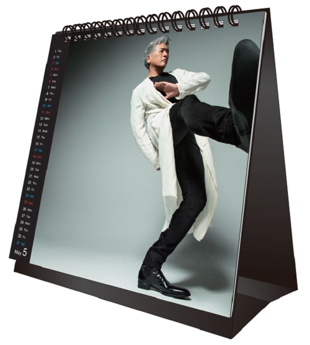 KIKKAWA KOJI CALENDAR 2025 卓上カレンダー | 吉川晃司 | K2
